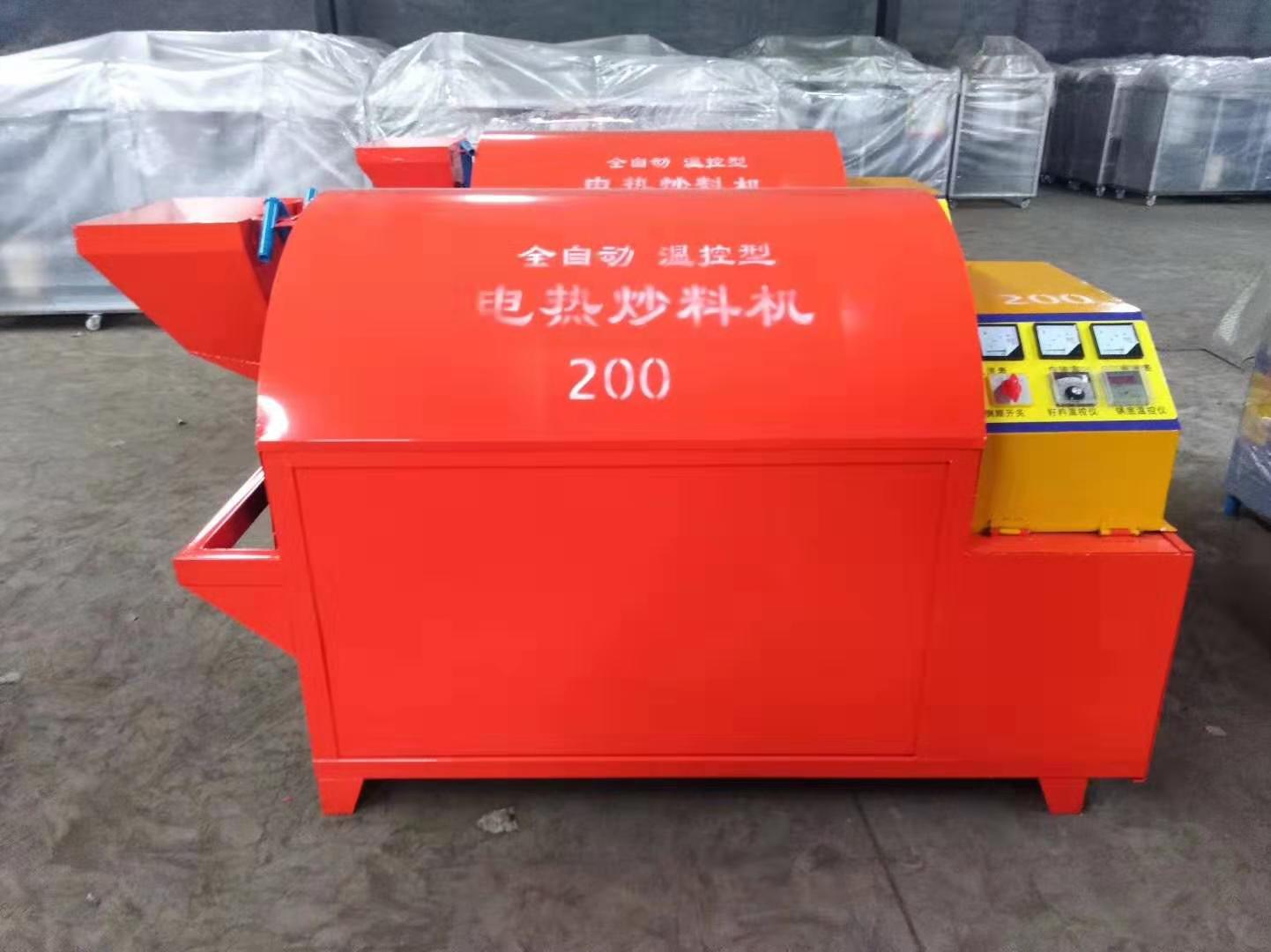  電加熱滾筒電炒鍋，電炒鍋，電加熱烘干機，電炒貨機 