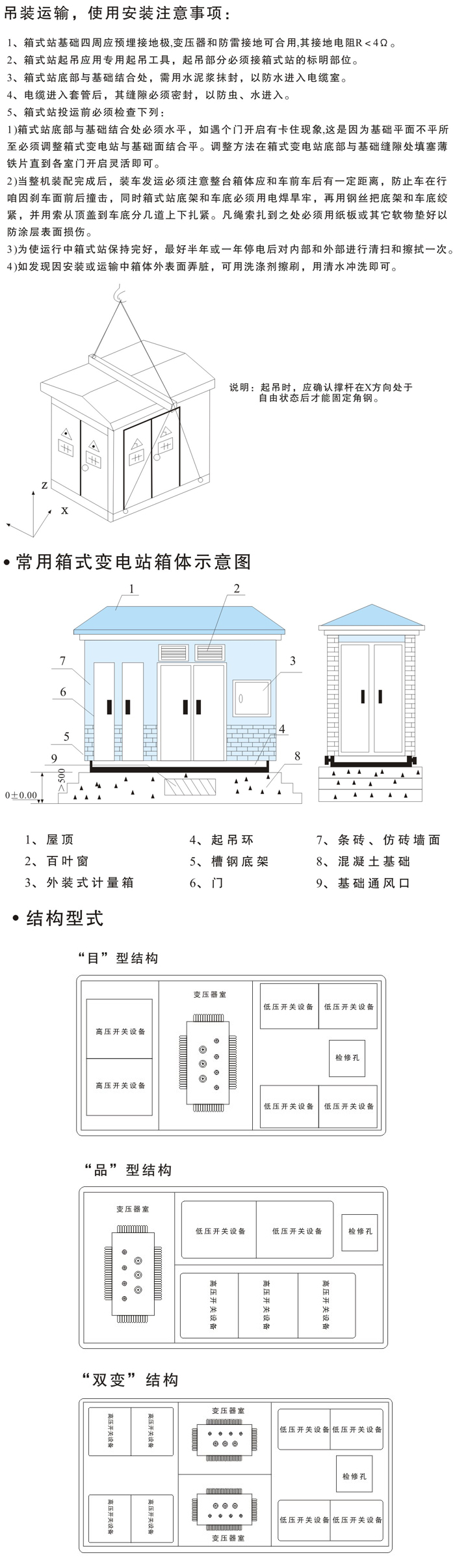 (l)늚www.m.pingsi.cn
